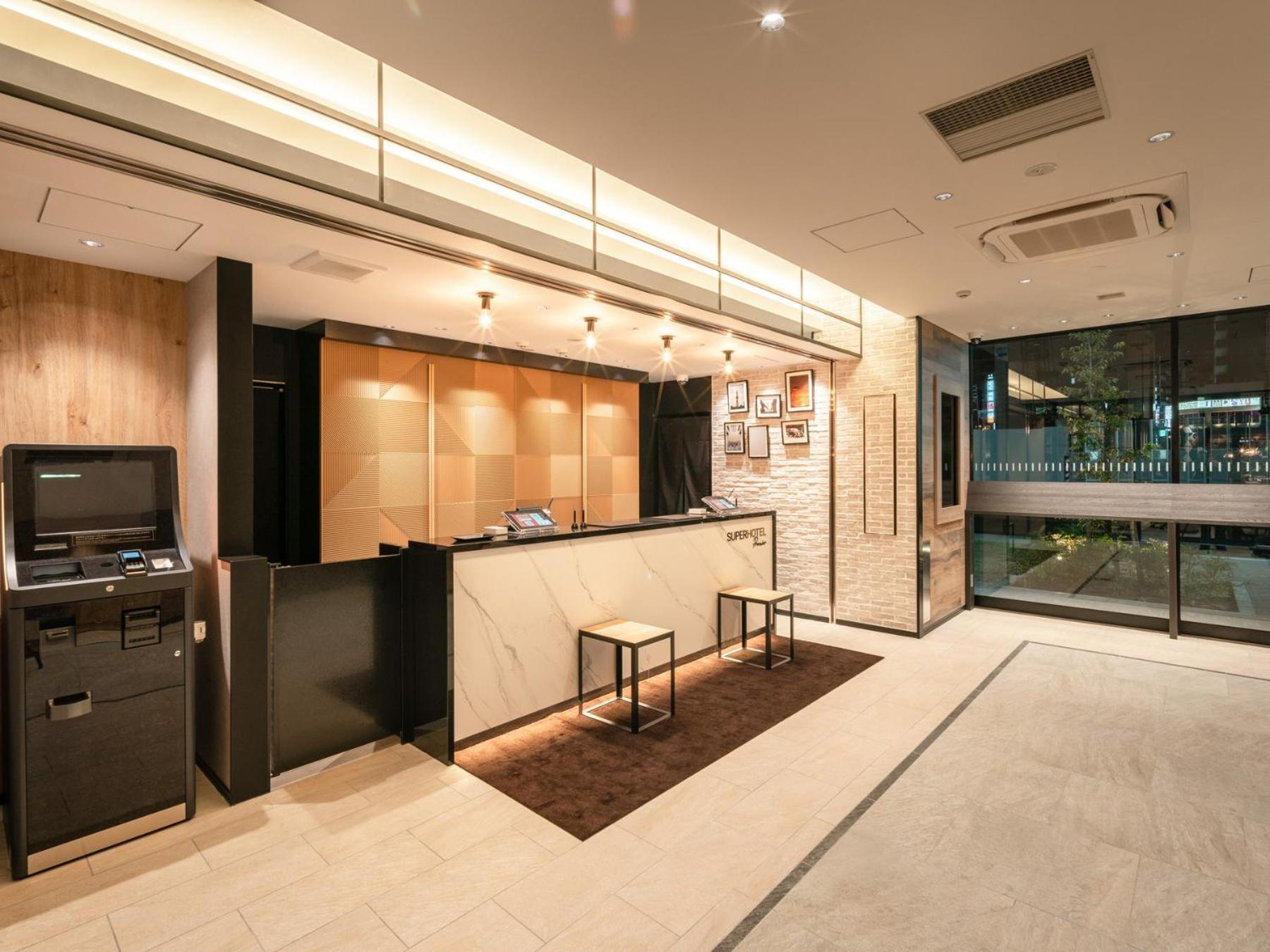 Super Hotel Premier Nagoya Sakuradoriguchi Minamisotoboricho Exterior foto