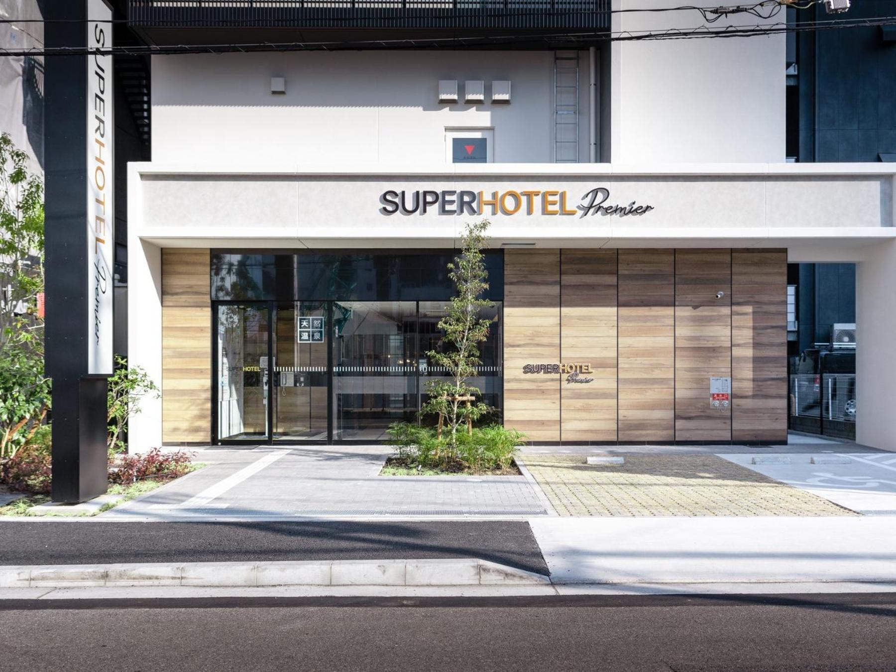 Super Hotel Premier Nagoya Sakuradoriguchi Minamisotoboricho Exterior foto
