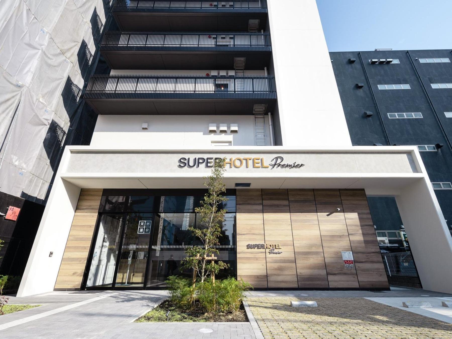Super Hotel Premier Nagoya Sakuradoriguchi Minamisotoboricho Exterior foto